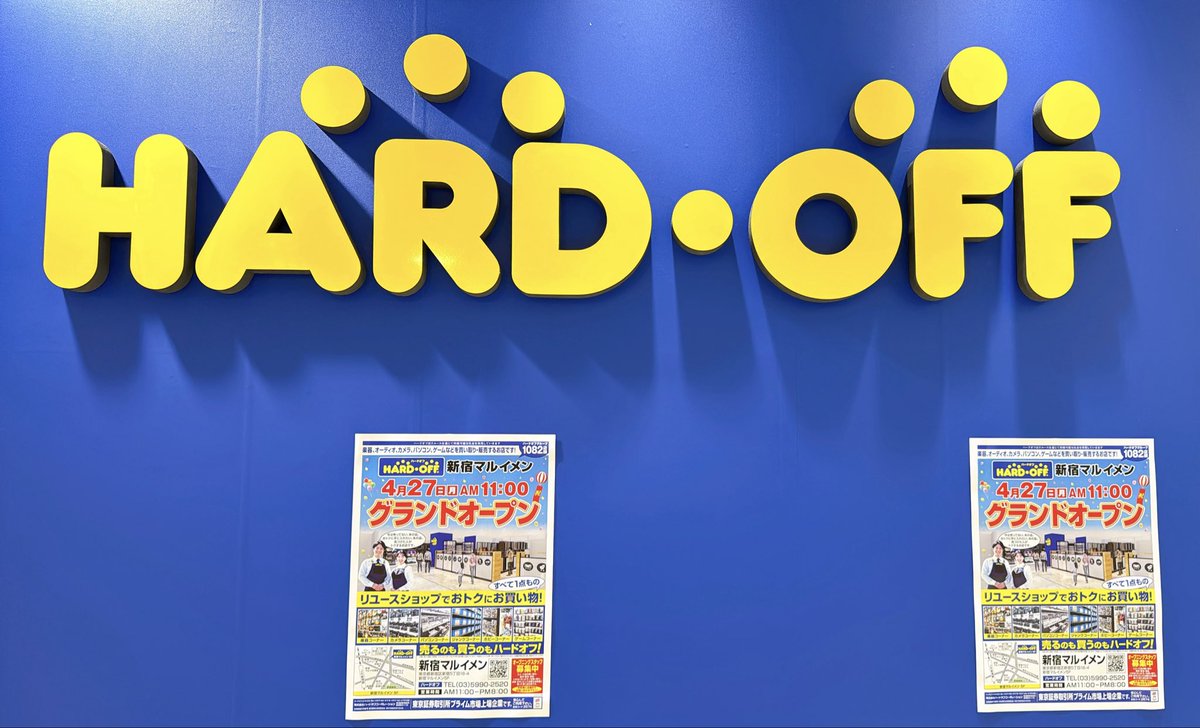 Tokyo Game Life tweet media