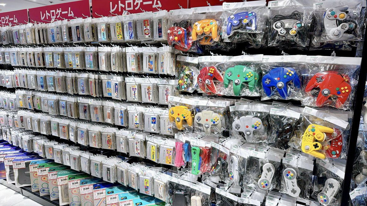 Tokyo Game Life tweet media