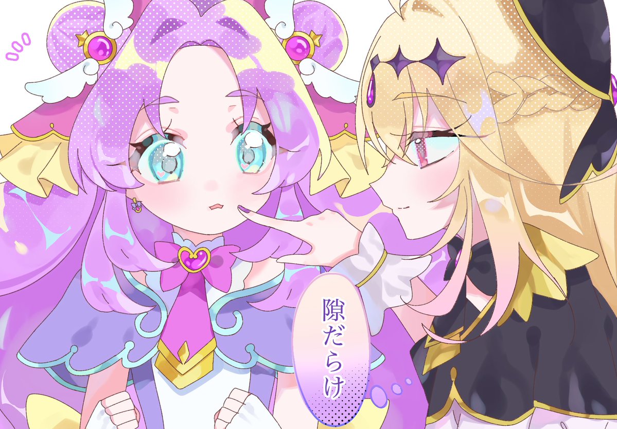 朱音² tweet media