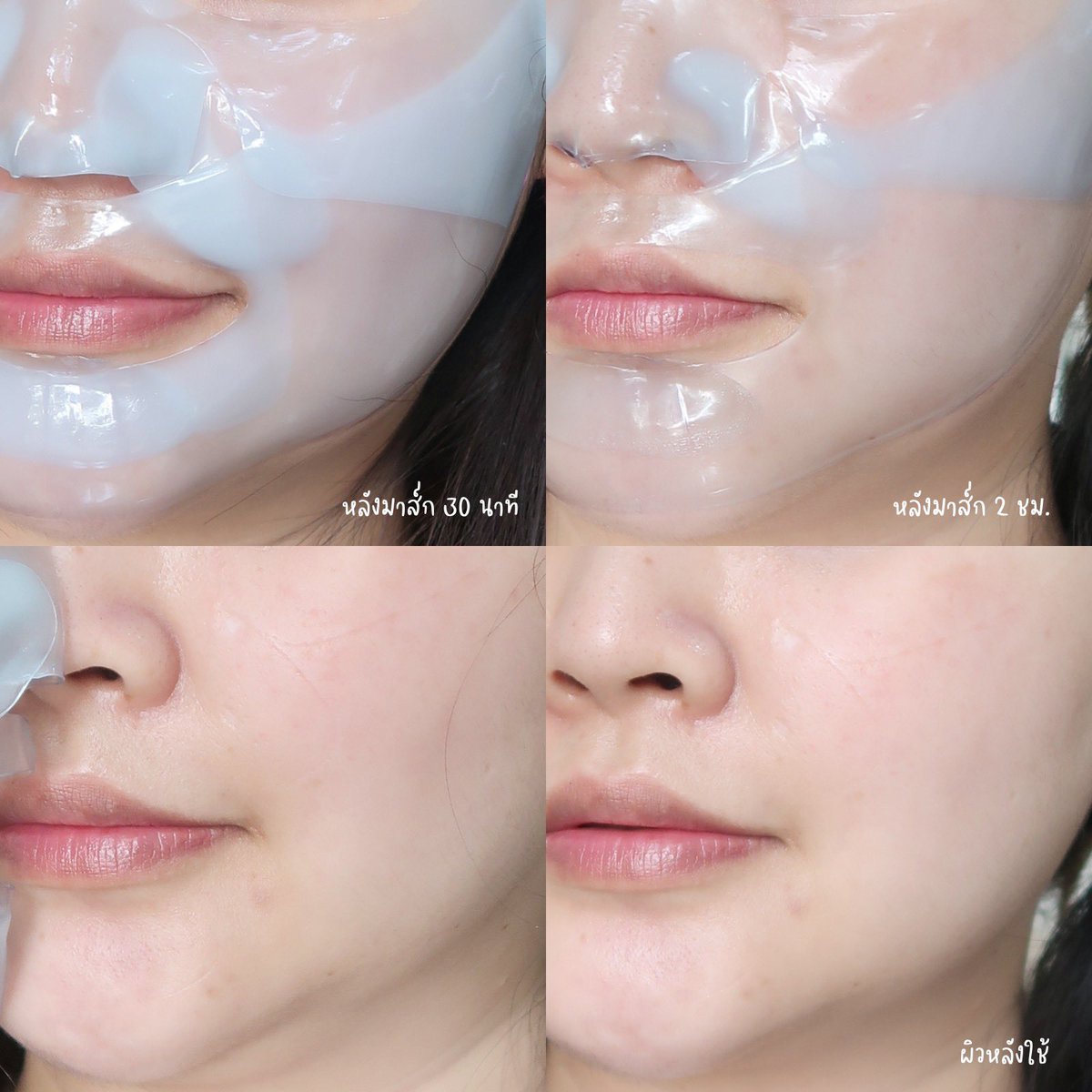 พักรบ🍃 tweet media