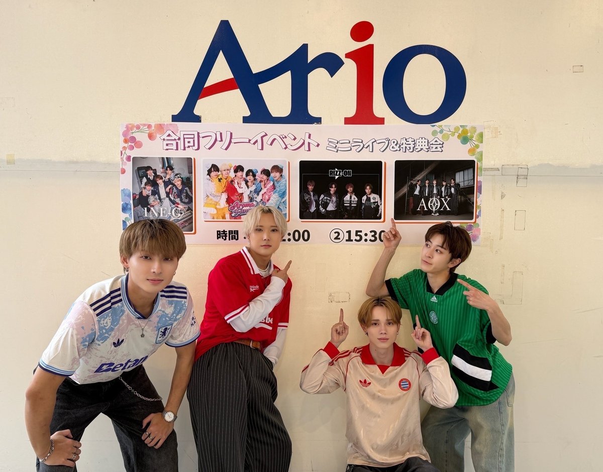 RIZZONofficial's tweet photo. 「合同フリーイベントinアリオ上尾」
RIZZ-ON上尾初上陸🌏
雨の中暖かい声援をありがとうございました！

次回のLIVEはこちら↓
5月1日(金)「シンセレGWサーキット2026」
@ 五反田G7

5月初めのLIVEを一緒に楽しみましょう🎏

#RIZZON #リズオン https://t.co/p7SPC9egmo