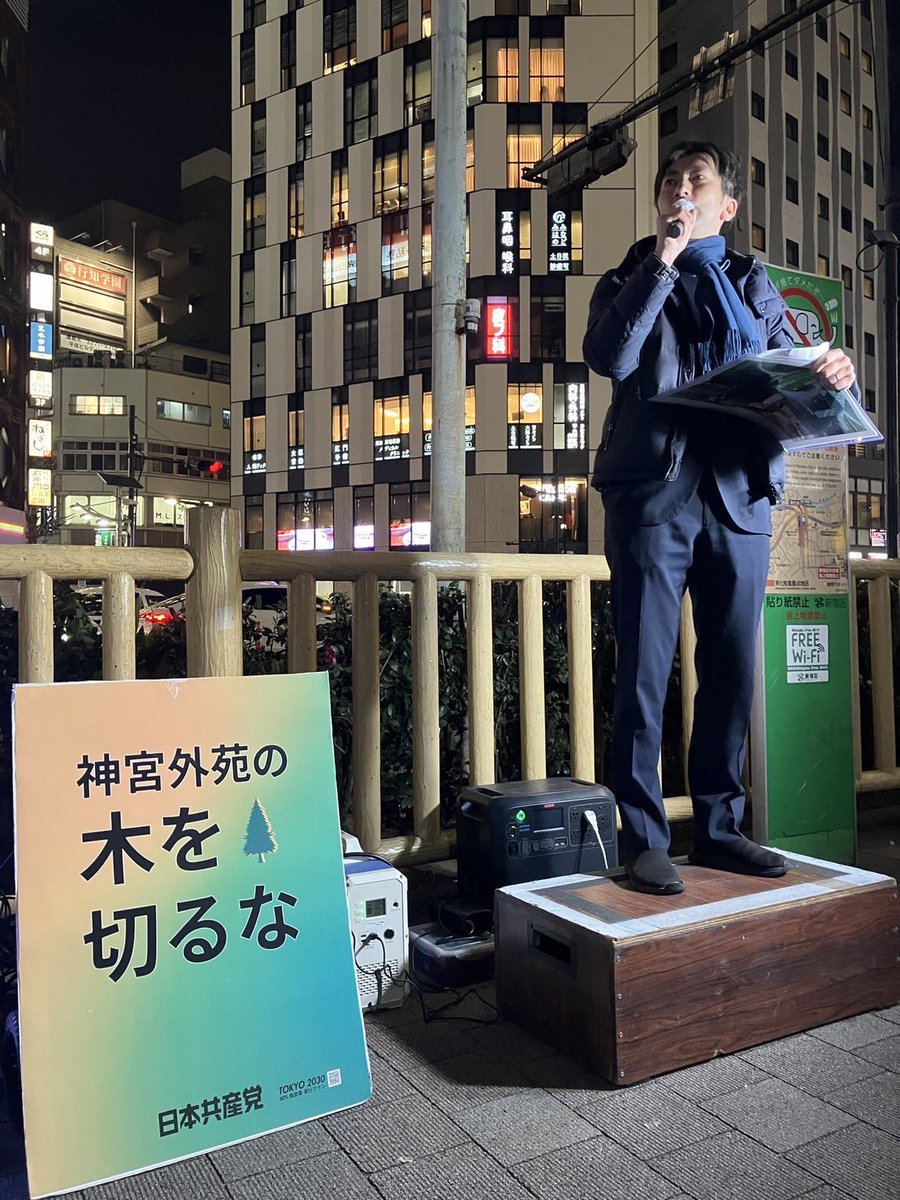 ミド建築のデマをゆるさない市民の会😉 tweet media
