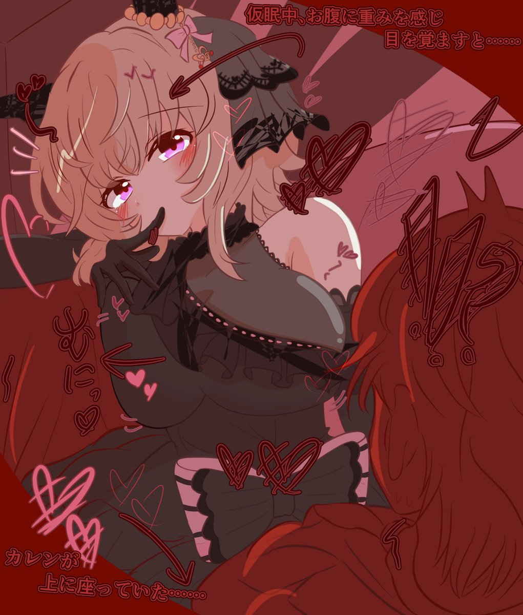 hj略(ひじりやく) tweet media