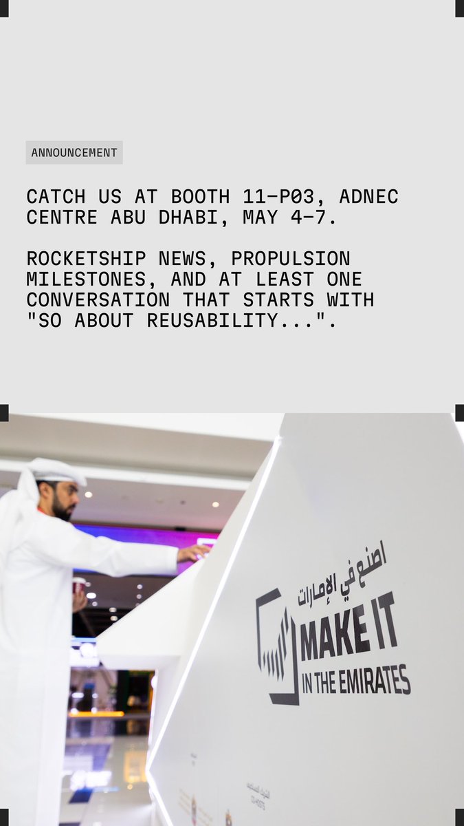 Aspire Space tweet media