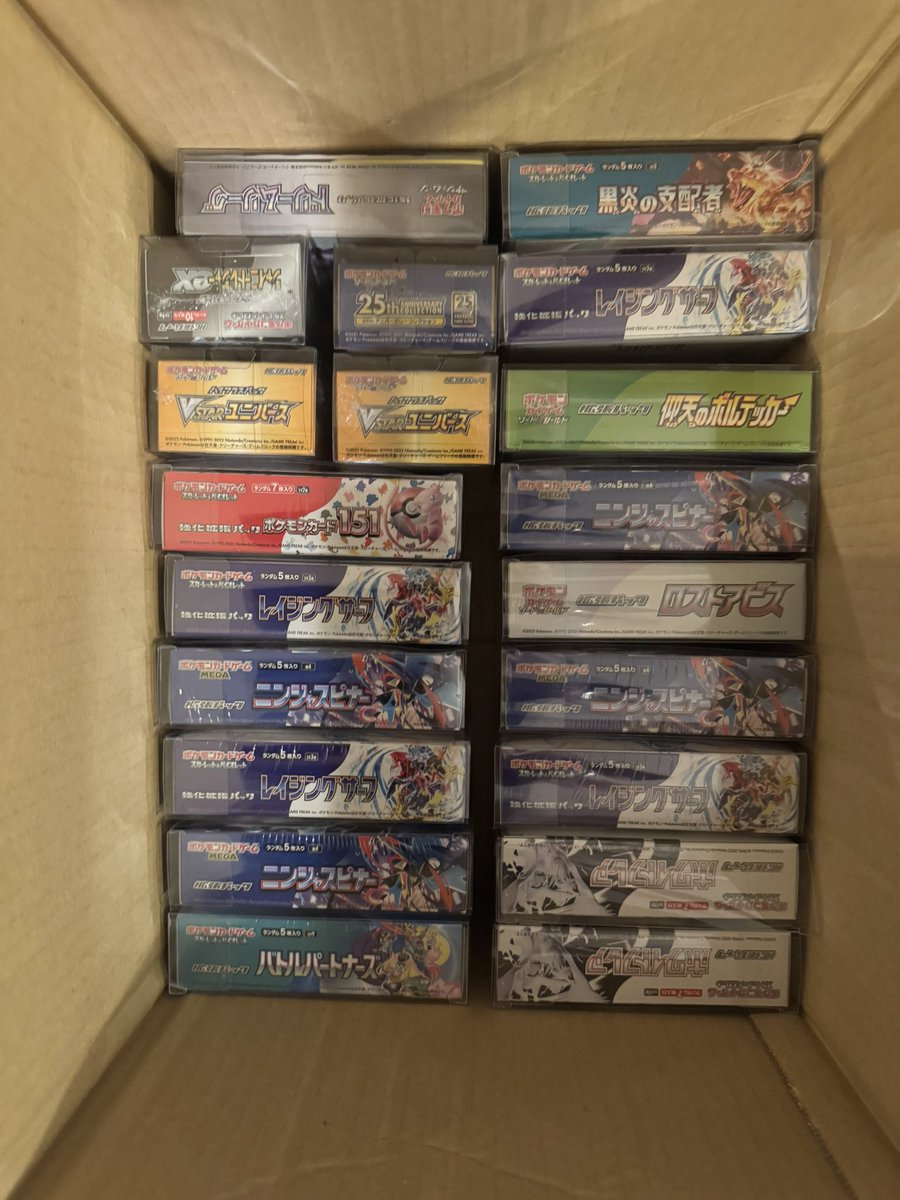 ちーふ tweet media