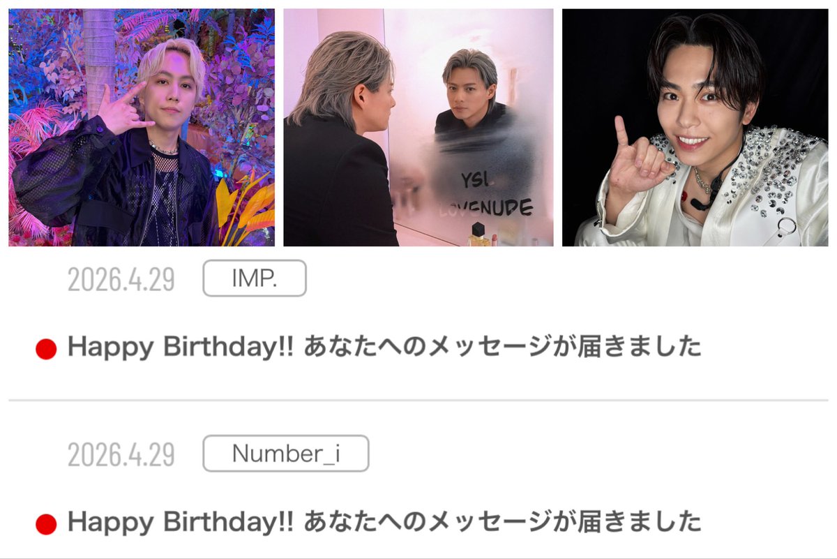 𝐲𝐩. tweet media