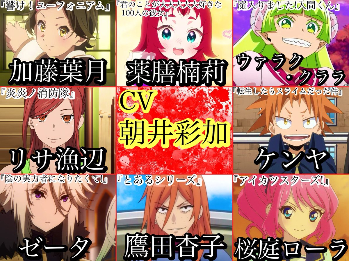 ヌケニ@アニメ関連の投稿 tweet media