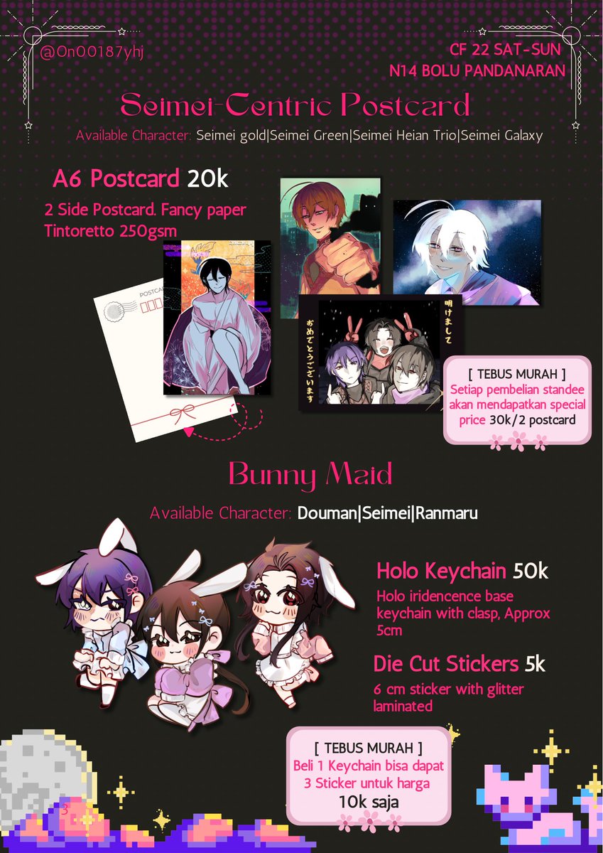 On-chan🌱 CF22 N-14 tweet media