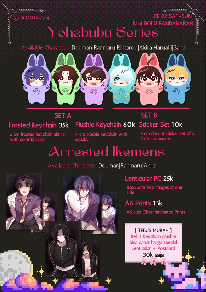 On-chan🌱 CF22 N-14 tweet media