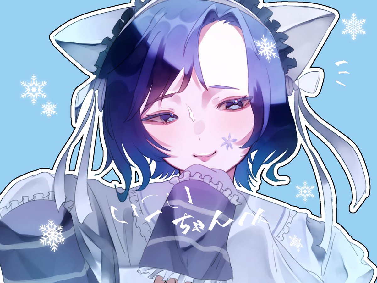 かぴ原 てん 💜🐭♨️ tweet media
