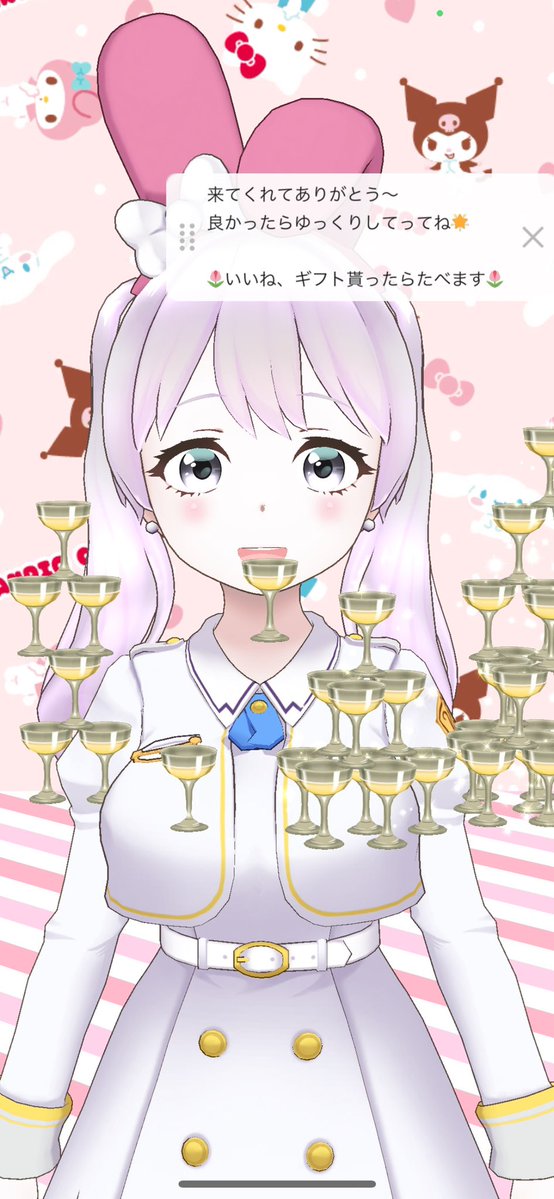 羽咲 あられ🌷🤍 tweet media
