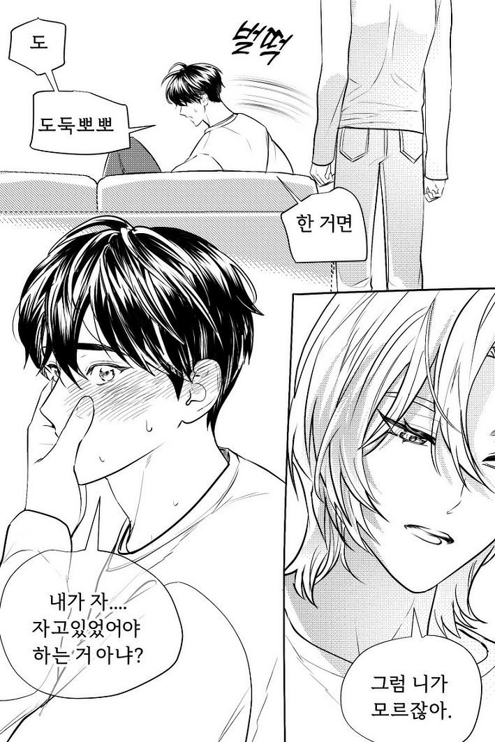 무화과 tweet media