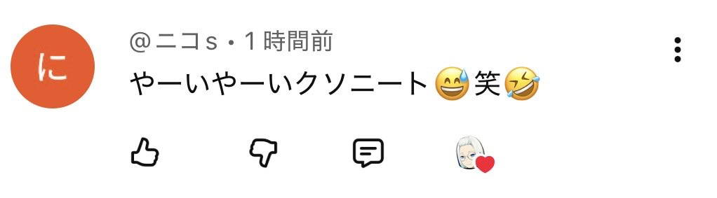 はまる🧩VTuber tweet media