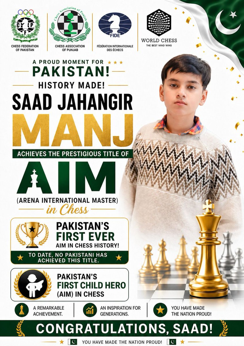 A proud moment for Pakistan! 🇵🇰 Saad Jahangir Manj becomes Pakistan’s ...