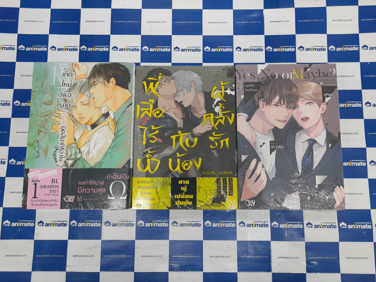 animate Bangkok tweet media