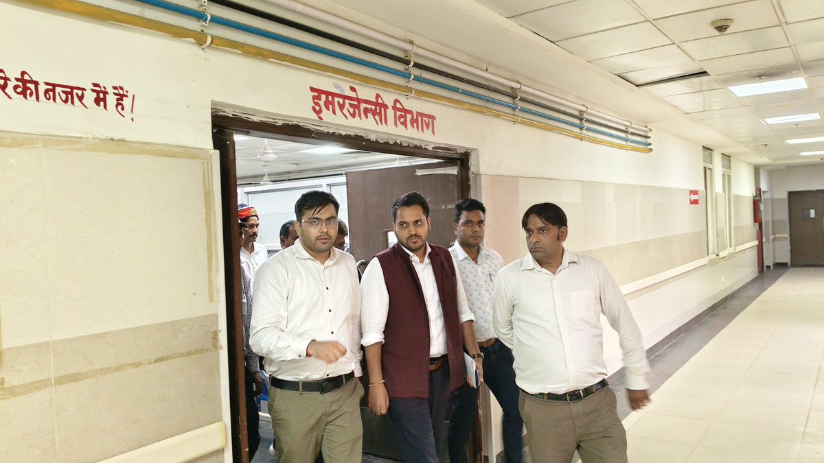 DM/DEO Sonbhadra tweet media