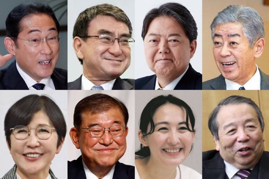 バナナ tweet media