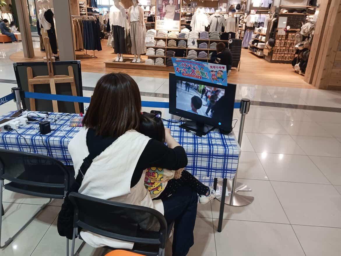 イオンモール福津 tweet media