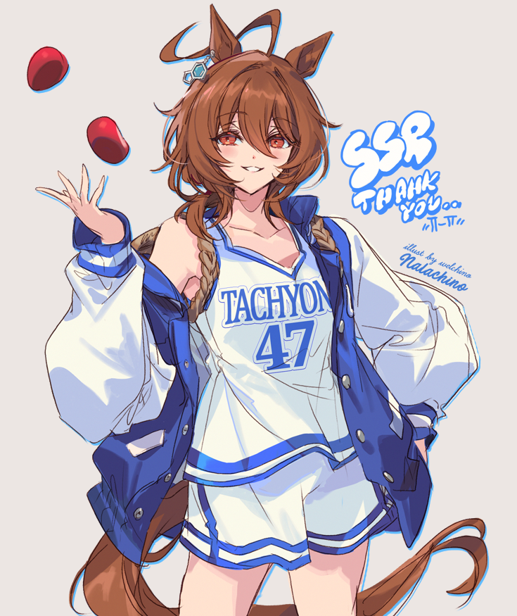 welchi 🥕 tweet media