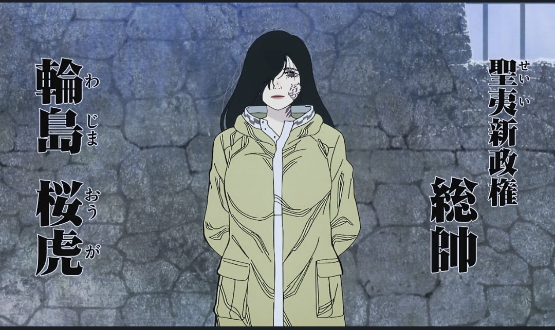 ストリー tweet media