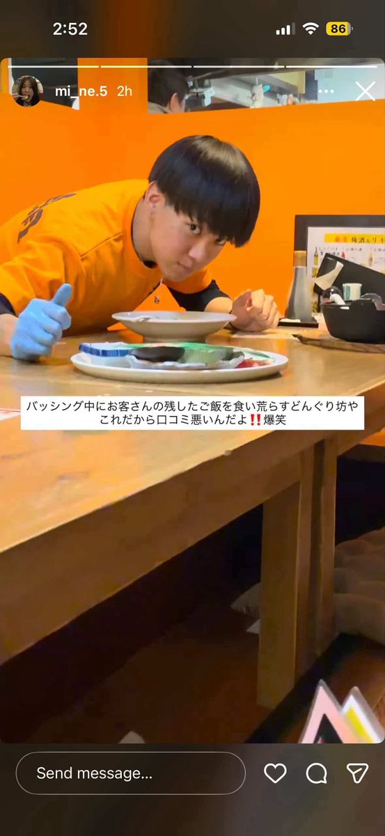 108takapi_new's tweet image. 食品ロス削減に取り組む居酒屋さん

    #SDGs