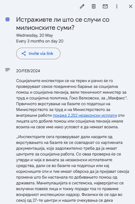 Виктор Стевич tweet media