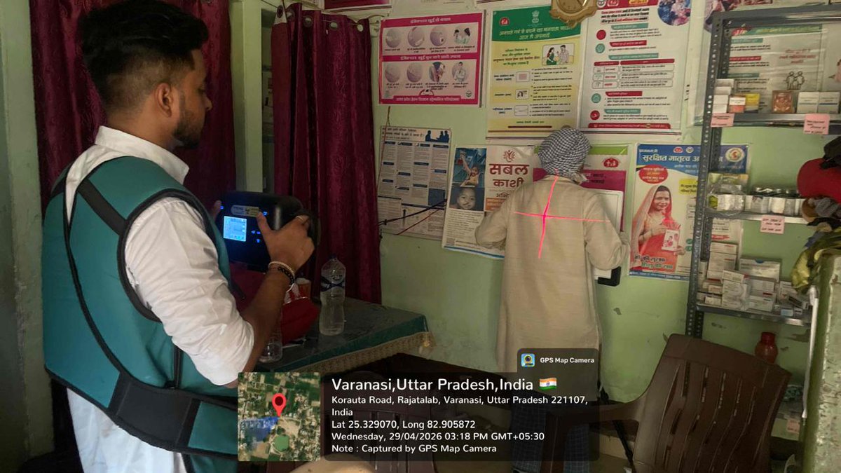 TB Mukt Bharat -VARANASI काशी tweet media