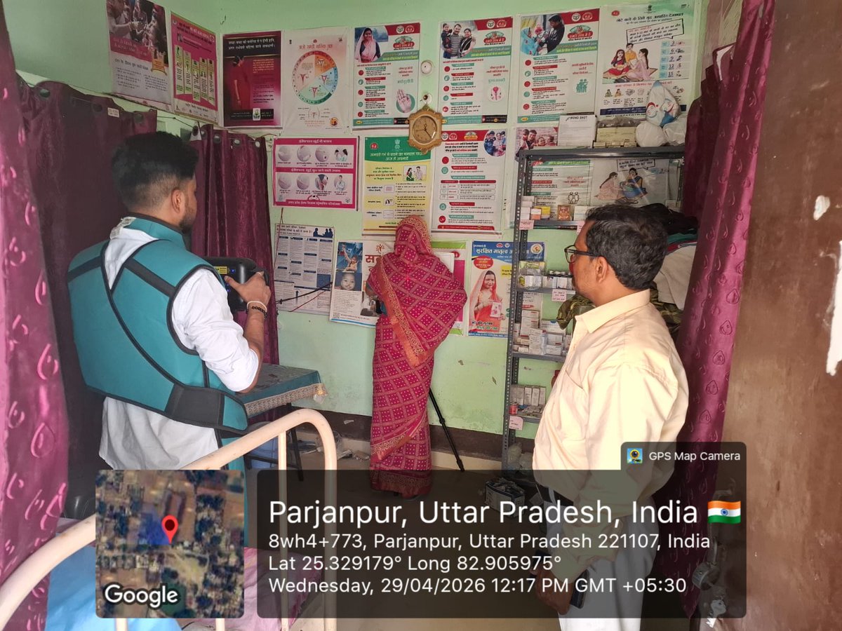 TB Mukt Bharat -VARANASI काशी tweet media