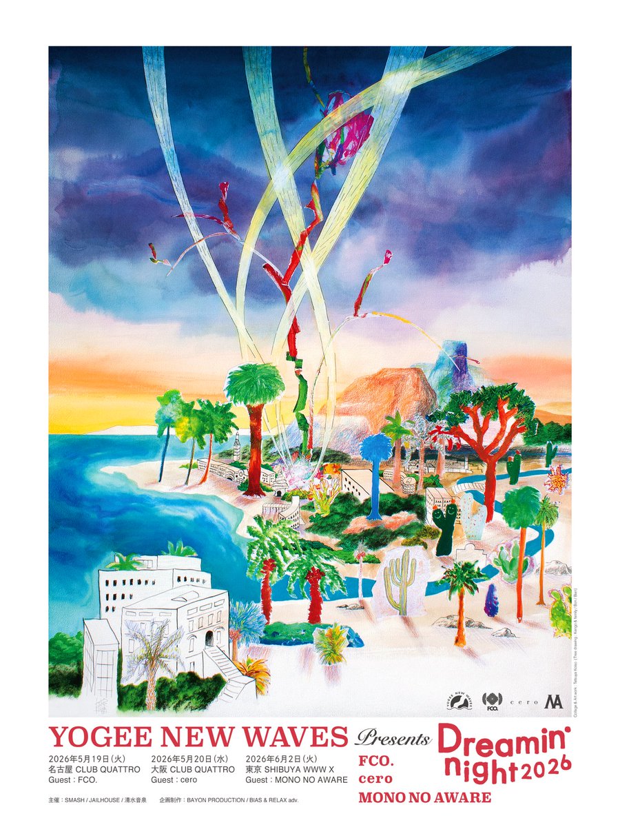 Yogees_band's tweet photo. DREAMIN' NIGHT 2026
開催まで3週間！東京は完売！
名古屋、大阪はチケット発売中🎟️

🚩5月19日（火）
名古屋CLUB QUATTRO
Guest : FCO. 
 
🚩5月20日（水）
大阪CLUB QUATTRO
Guest : cero @cero_info 
 
🚩6月2日（火） ＊SOLD OUT!
東京WWW X
Guest : MONO NO AWARE

🎫 https://t.co/IQaoFMreyV https://t.co/96hEKrACPa