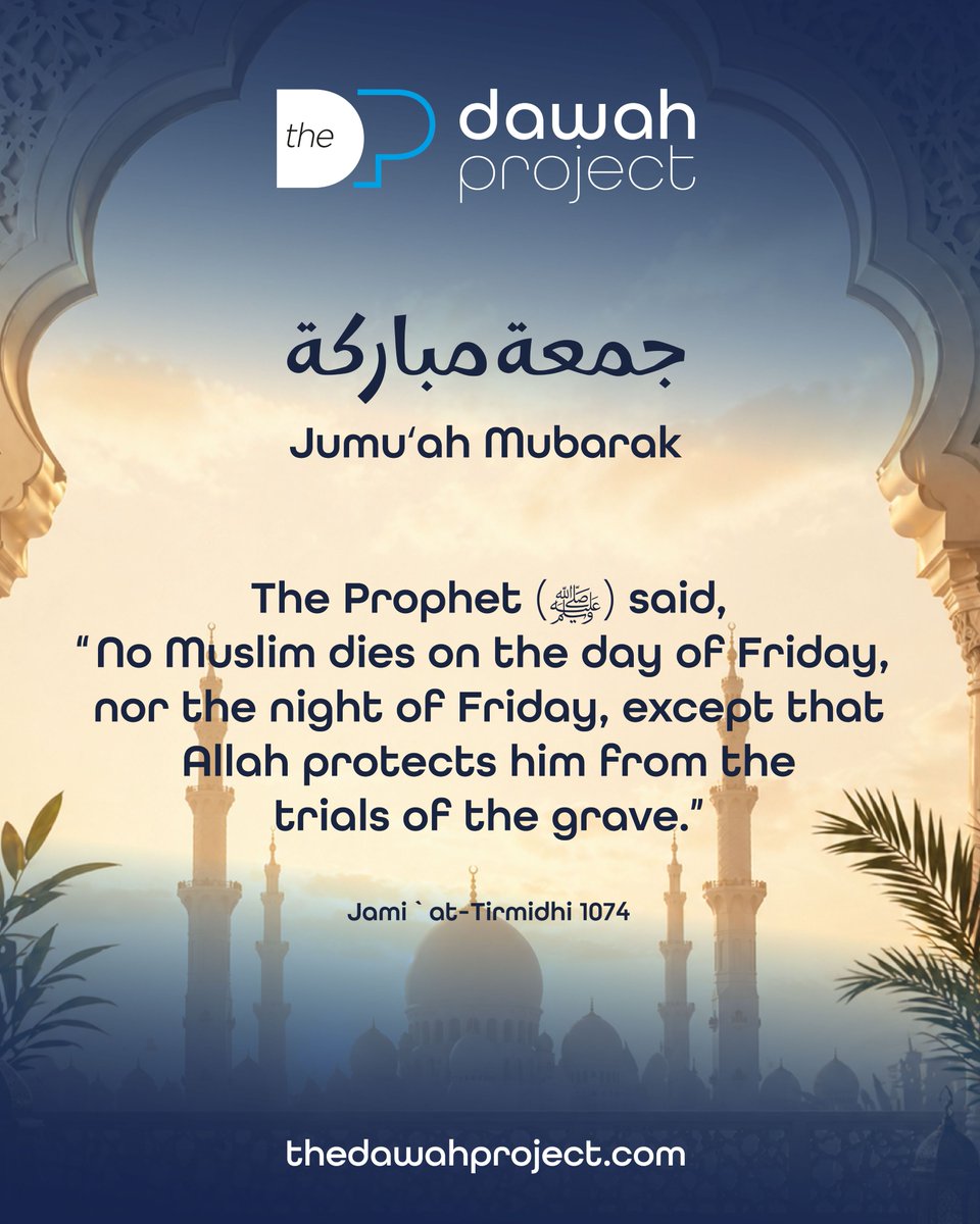 TheDawahProject's tweet photo. Jumu’ah Mubarak !

On this blessed day, a reminder of mercy and protection. May we all be granted ease in this life and the next. Ameen

Let’s come together to support the work of The Dawah Project in spreading knowledge everywhere. 

Donate: 0207 330 1744
https://t.co/zxAFpYUKsq https://t.co/0WZnAQO50c