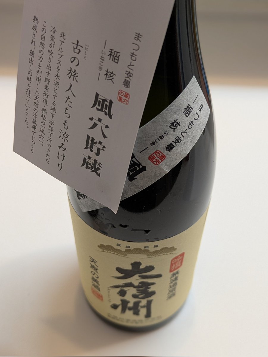 ito(emoito) tweet media