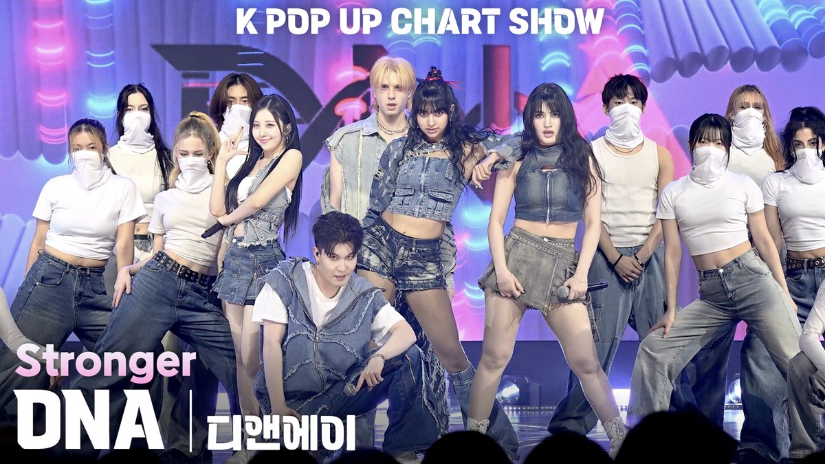 _THE_IDOL's tweet image. 디앤에이 「Stronger」 가로 직캠
DNA 「Stronger」 horizontal fancam
ENA K POP UP CHART SHOW

4K🎬 - youtu.be/LRSwno4oyRk

#DNA #DUSTIN #뉴이 #NWHI #ENA #KPOPUPCHARTSHOW #케이팝업차트쇼 @dst_official_ @NWHI_official
