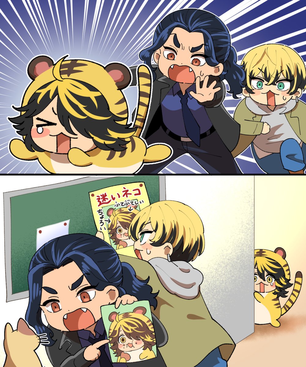 あいにゃ０２(引っ越し) tweet media