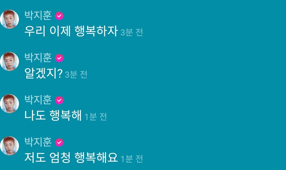 감자메이 tweet media