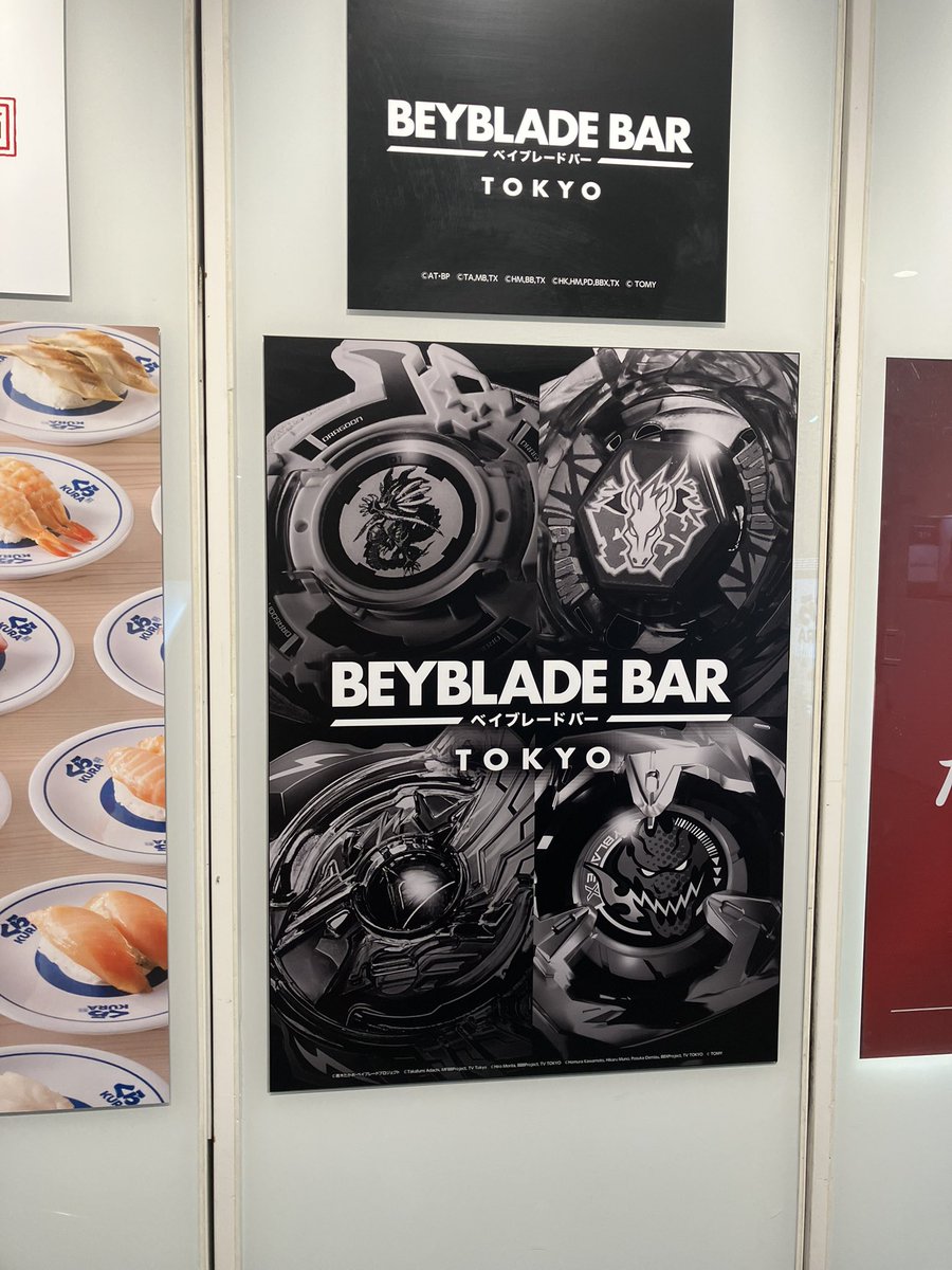 カリマ、 tweet media