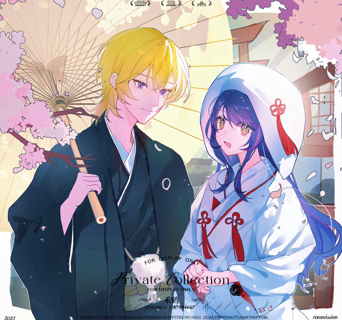 禾隺鳥 tweet media