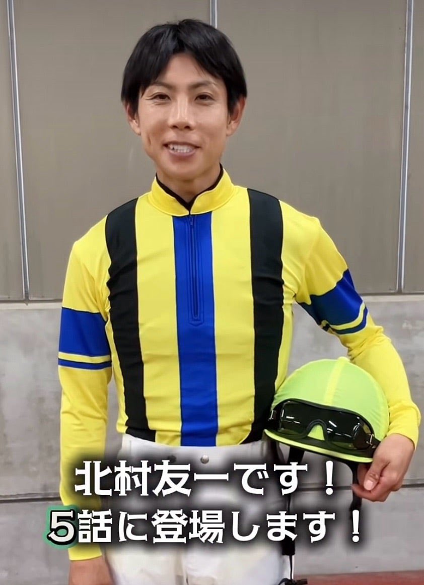 ミステル tweet media