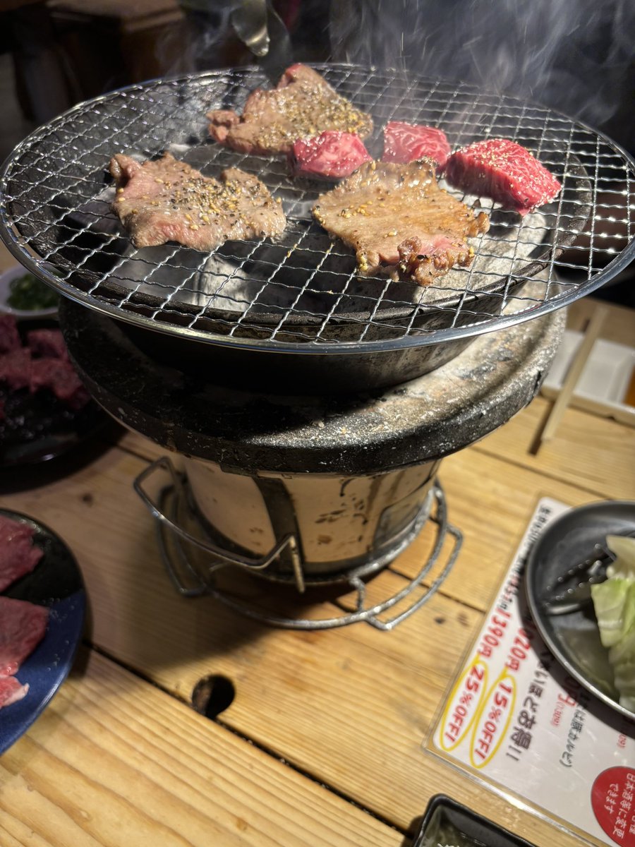 うーなー tweet media