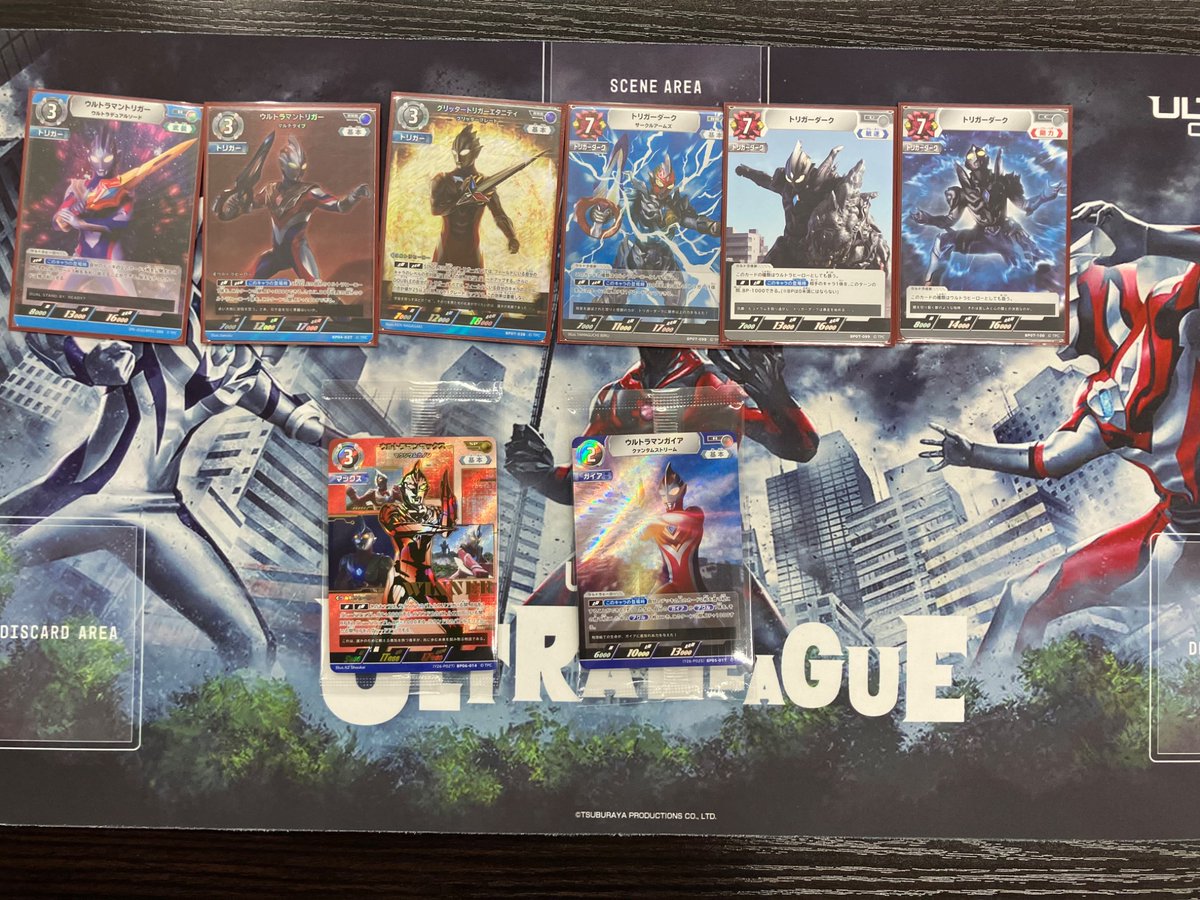 ウルトラマントリガー　ギャラクシーカップ　優勝　プロモ 4/29 ウルトラマン ギャラクシーカップ 優勝プレイヤー「ダオ」様 優勝