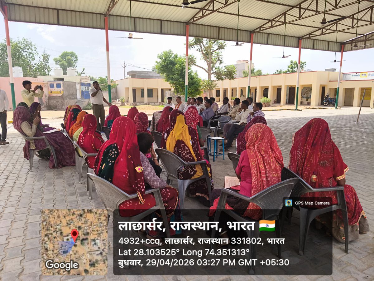 District Collector & Magistrate, Churu tweet media