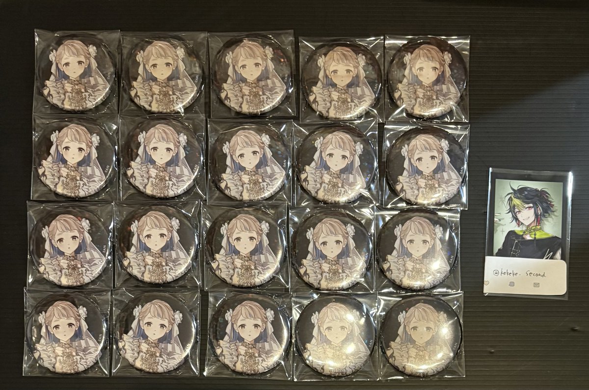 けけけ_2 tweet media