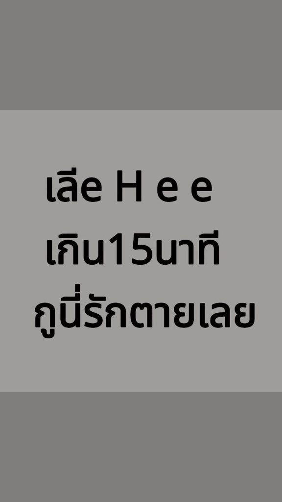 ผู้ชายครับ tweet media