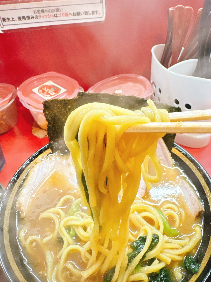 🦖EMINEM・デラックス🦖濃厚民族🍜 tweet media