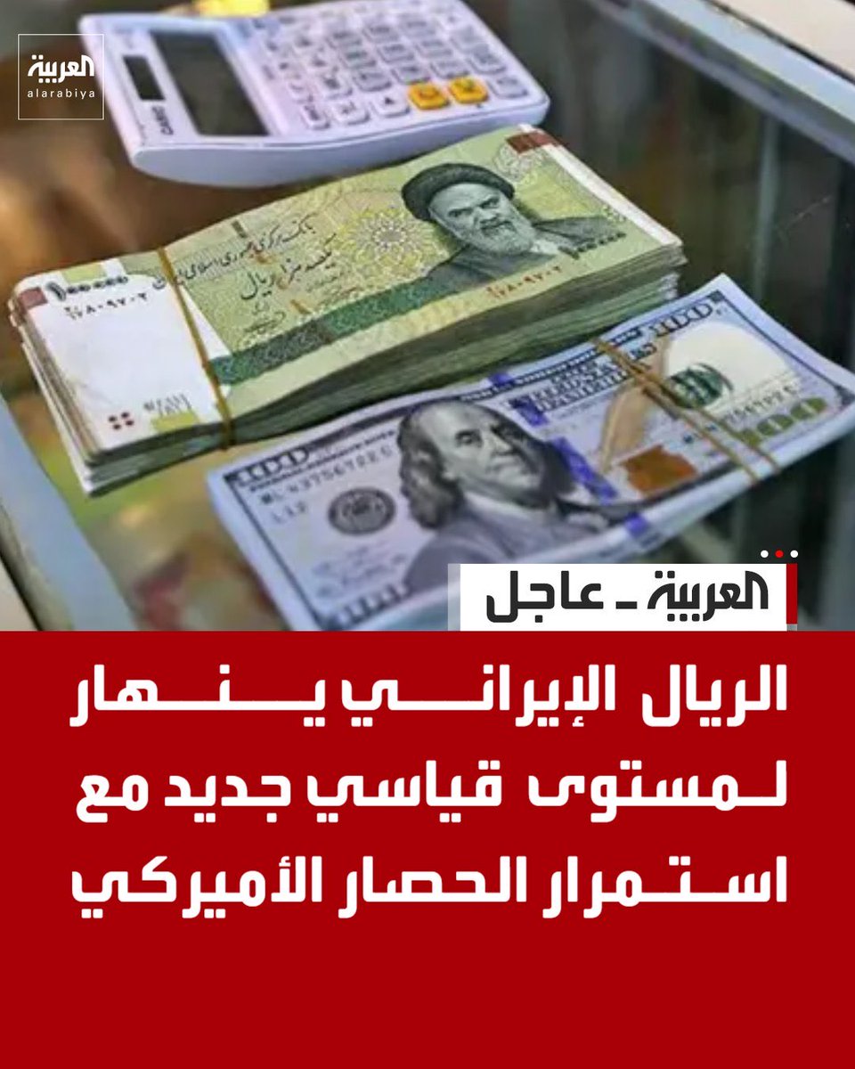 DR.Mohamad ALHdla tweet media