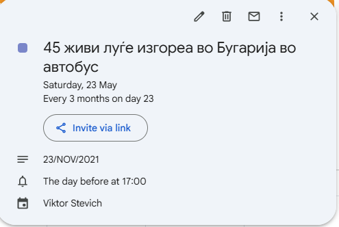 Виктор Стевич tweet media