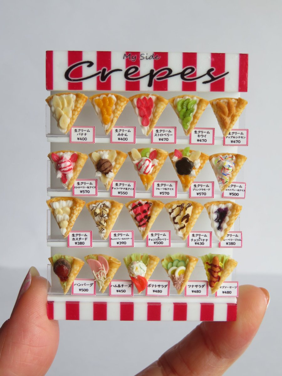 売約済　クレープ食品サンプル2個セット クレープ屋さんの食品サンプルその2 | My Side