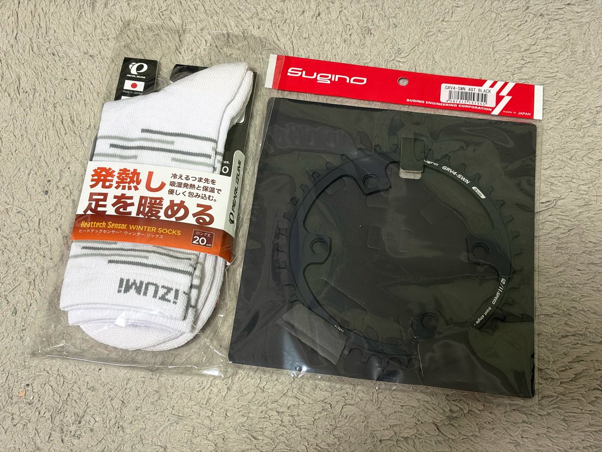 あるたけ tweet media