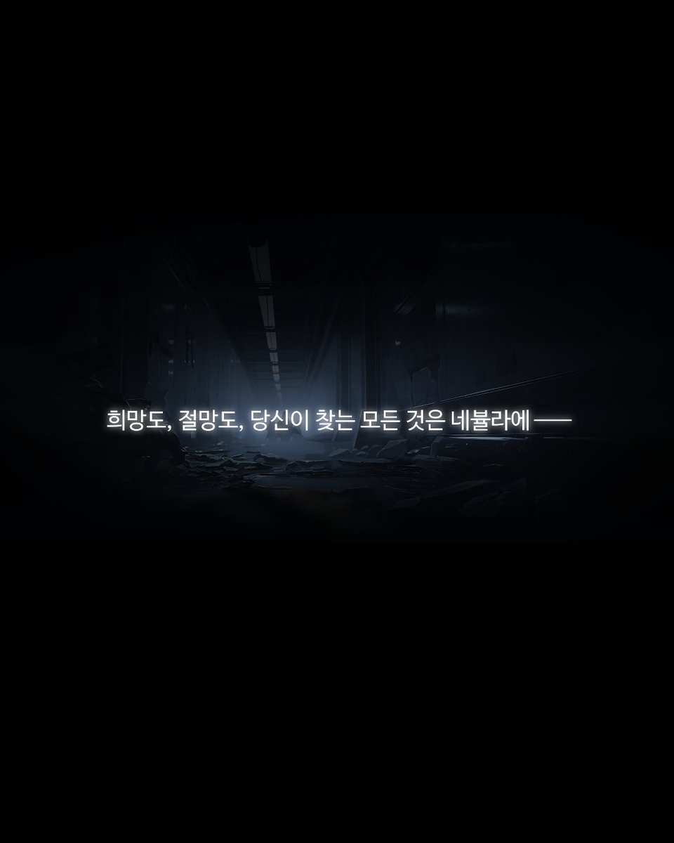 PM_Overcloud's tweet photo. [⚠️𝐂𝐑𝐈𝐓𝐈𝐂𝐀𝐋 𝐄𝐑𝐑𝐎𝐑⚠️]

아아! 들리시나요?
여기는 RS-01기지, 이제 남은 시간은 단 하루뿐입니다.
우리의 마지막 신호에 응답해 주세요.

※ 당신의 캐릭터가 게임에 등장할 수 있는 마지막 기회
(프리미엄 보급 패키지 한정)

📍상세 정보는 프로필 링크

#텀블벅 #인디게임 #미소녀 https://t.co/xQJn31mOke