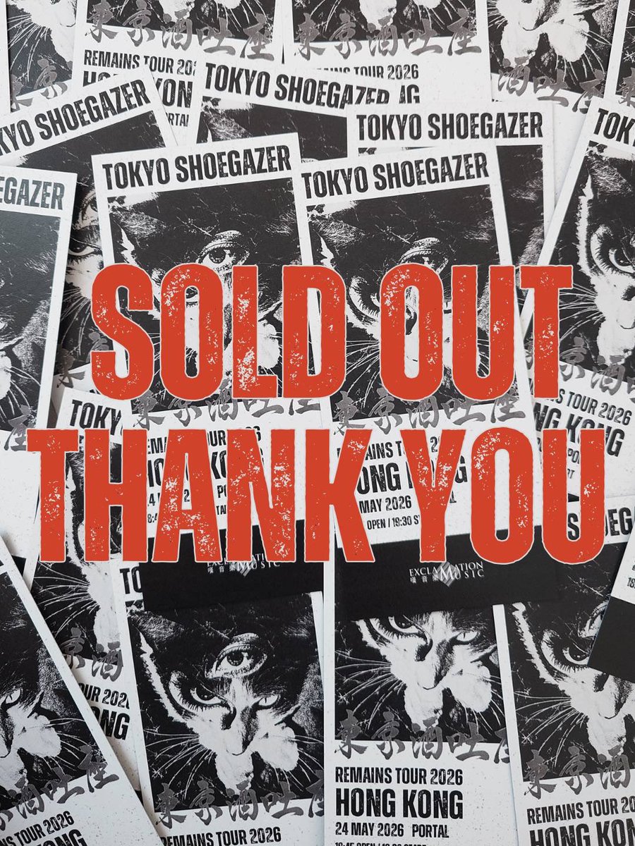 Tokyo Shoegazer / 東京酒吐座 tweet media