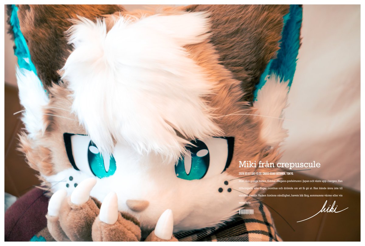 𝙈𝙞𝙠𝙞 tweet media